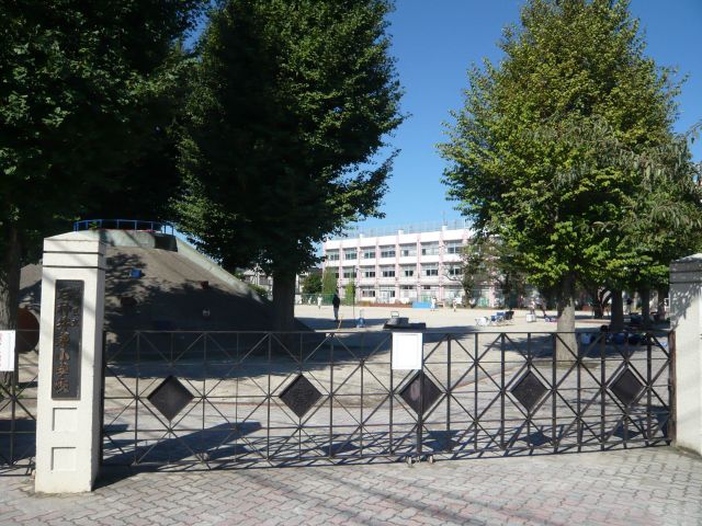 Primary school. Municipal Shakujii 440m east to elementary school (elementary school)