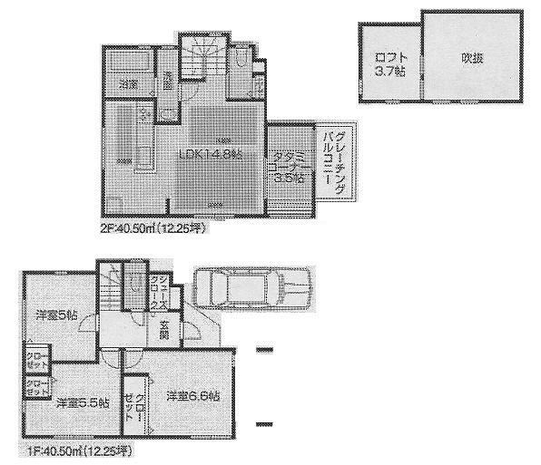 Floor plan. (B Building), Price 45,300,000 yen, 3LDK, Land area 81.1 sq m , Building area 81 sq m