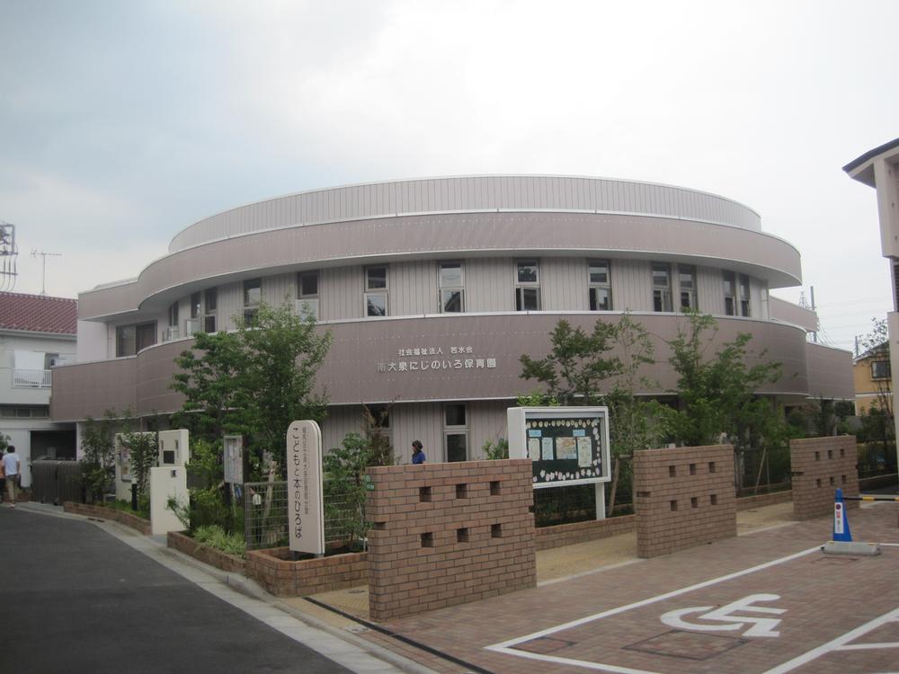 kindergarten ・ Nursery. 205m up to the Flip color nursery Minamiōizumi