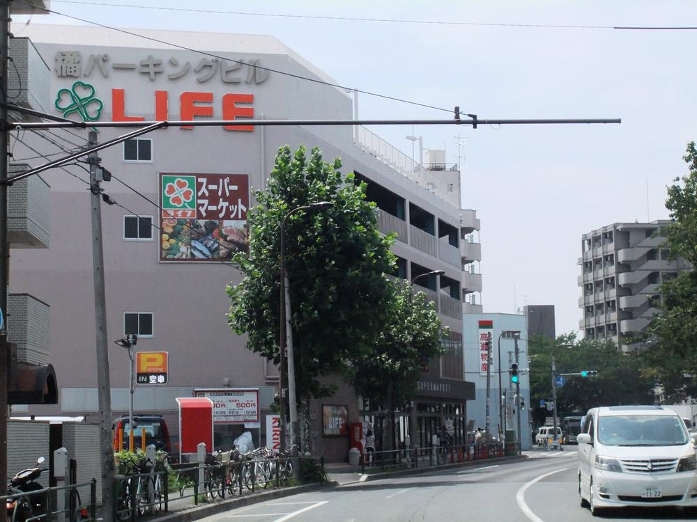 Supermarket. Until Life Nerima Nakamurakita shop 473m