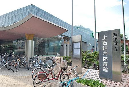 Other Environmental Photo. Kami Shakujii 700m to gymnasium