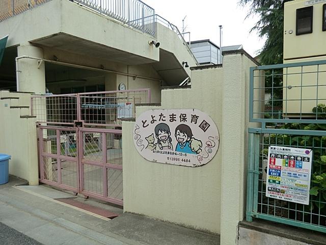 kindergarten ・ Nursery. 450m to Nerima Toyotama nursery