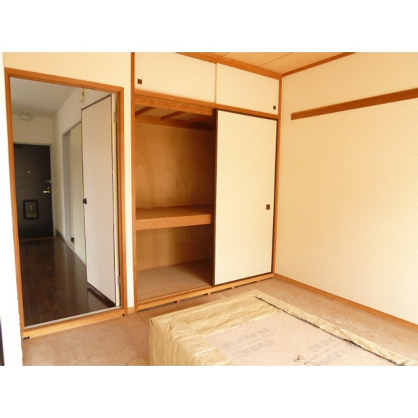 Living and room. Japanese style room