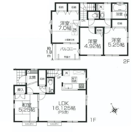 Floor plan. (Building 2), Price 50,800,000 yen, 4LDK, Land area 87.83 sq m , Building area 92.32 sq m