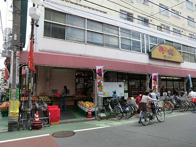 Supermarket. Yutakaraya Tobunerima to the store 691m