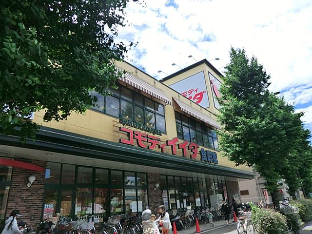 Supermarket. Commodities Iida 632m to diet Aya Museum Sakuragawa shop