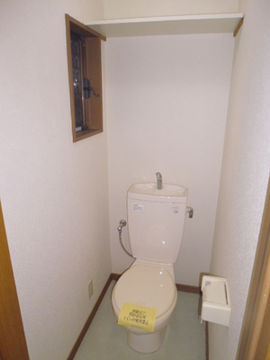 Toilet