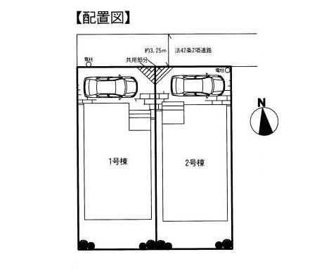 Compartment figure. 43,800,000 yen, 4LDK, Land area 96.58 sq m , Building area 90.25 sq m compartment view