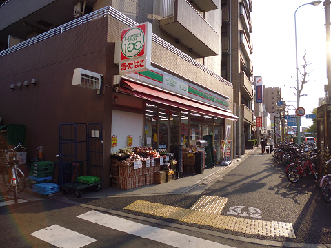 Convenience store. STORE100 Nerima Nakamurakita store up (convenience store) 130m