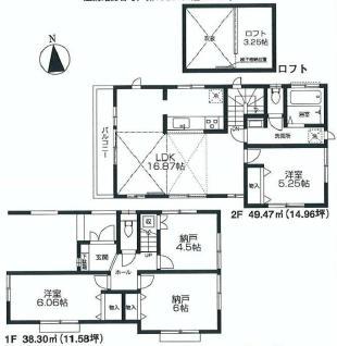 Floor plan. 46,800,000 yen, 4LDK, Land area 82.95 sq m , Building area 87.77 sq m