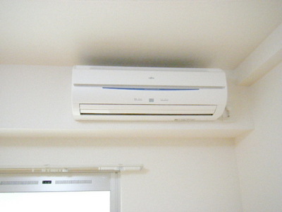 Other Equipment. Air conditioning