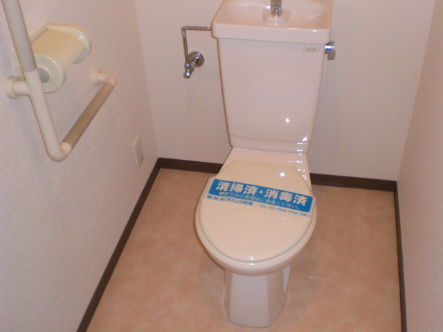 Toilet