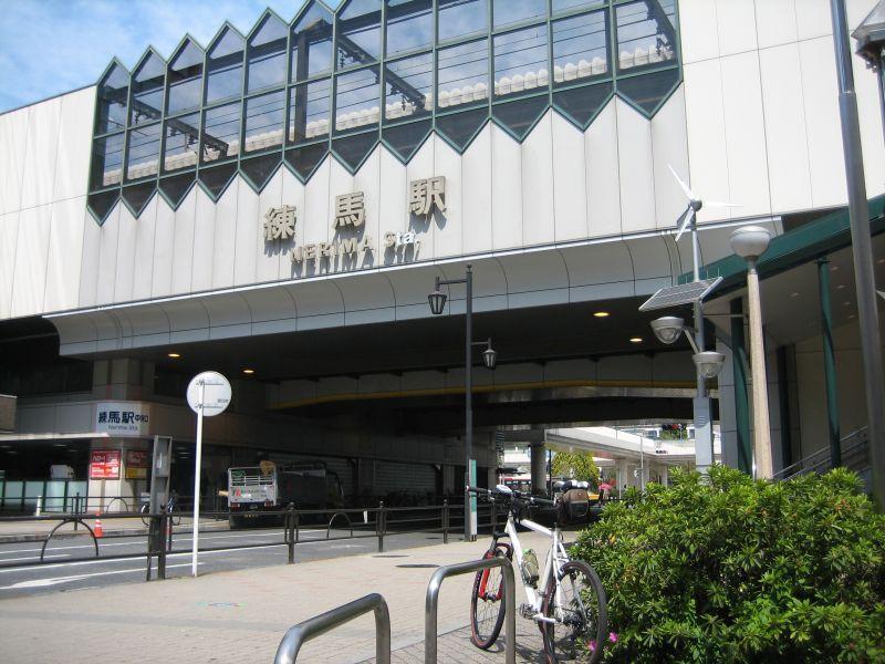 Other. Nerima Station