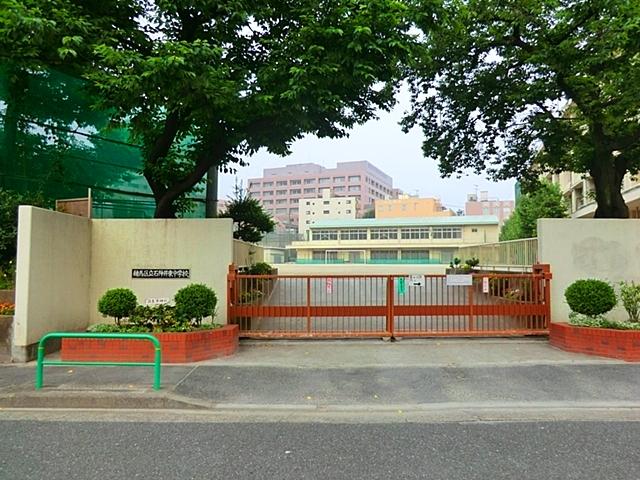 Junior high school. 444m to Nerima Shakujii Higashi Junior High School