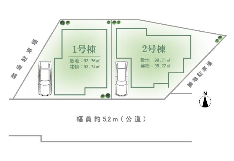The entire compartment Figure. Compartment overall view