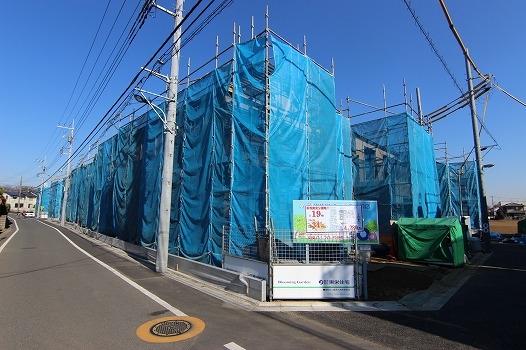 Local appearance photo. Selling local