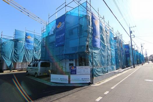 Local appearance photo. Selling local