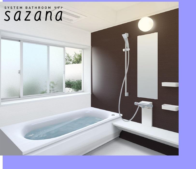 Same specifications photo (bathroom). Spacious convenient bathroom dryer with 1 pyeong type of bath rainy day.