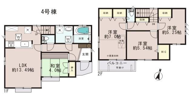 Floor plan. (4 Building), Price 55,800,000 yen, 4LDK, Land area 92.51 sq m , Building area 88.3 sq m