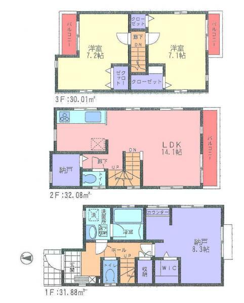 Floor plan. 52,800,000 yen, 2LDK+S, Land area 72.19 sq m , Building area 93.97 sq m