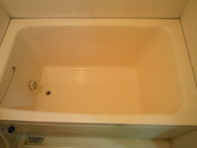 Bath. It is a bath with automatic Reheating function.