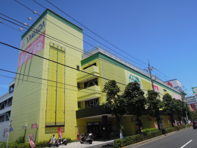 Shopping centre. Yamada Denki Tecc Land Heiwadai Station store up to (shopping center) 916m