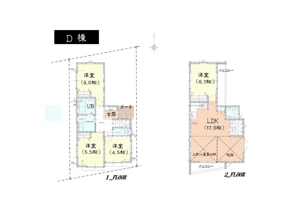Floor plan. (D Building), Price 44,800,000 yen, 4LDK, Land area 87.06 sq m , Building area 88.18 sq m