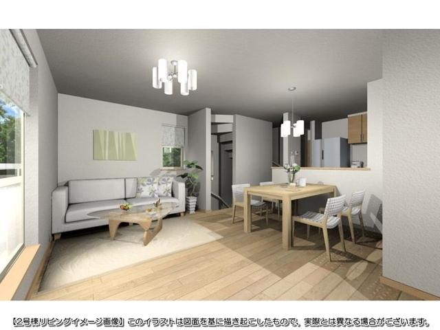 Living. Building 2 Living Image