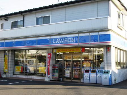 Convenience store. 500m to Lawson Nishiōizumi 1-chome