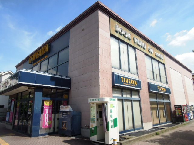 Rental video. TSUTAYA Hikarigaoka shop 1007m up (video rental)