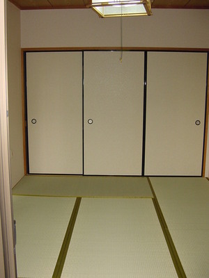 Living and room. Japanese style room