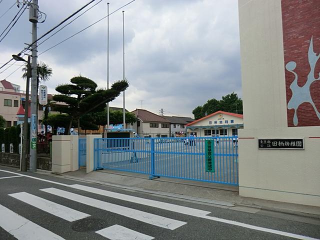 kindergarten ・ Nursery. Tagara 414m to kindergarten