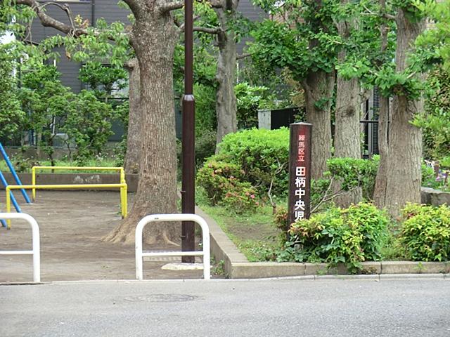 park. 330m until Tagara center children's park