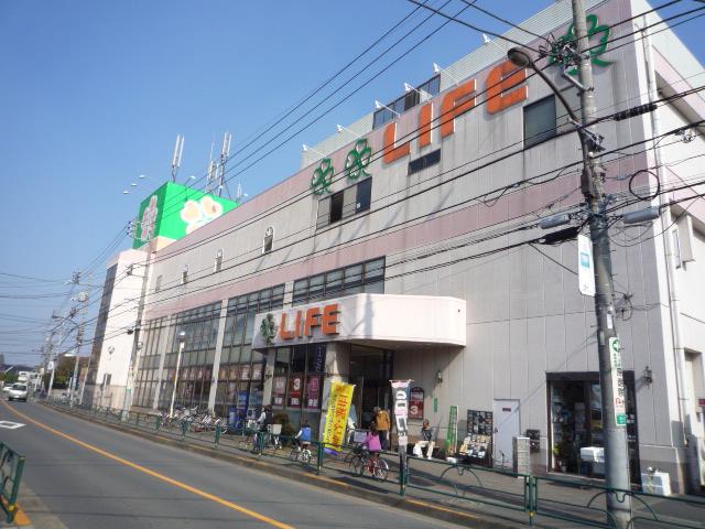 Supermarket. Until Life Nishiōizumi shop 650m