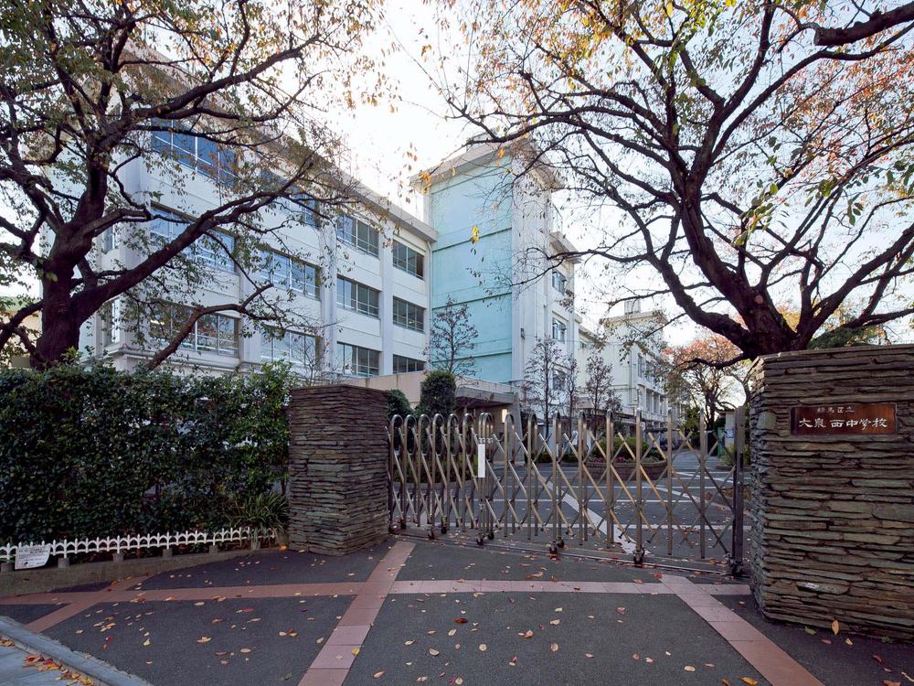Junior high school. 550m to Nerima Oizumi West Junior High School
