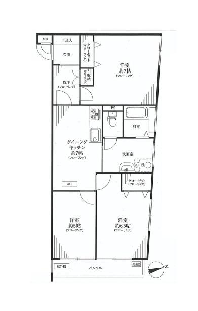 Floor plan. 3DK, Price 18,800,000 yen, Occupied area 62.73 sq m , Balcony area 4.9 sq m