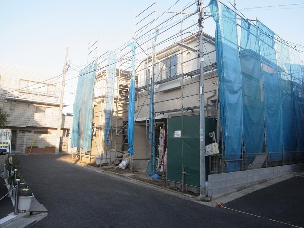 Local appearance photo