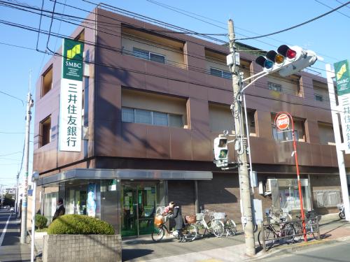 Bank. Sumitomo Mitsui Banking Corporation Hikawadai 607m to the branch (Bank)