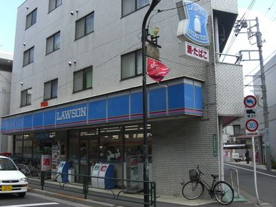 Dorakkusutoa. Werushia pharmacy 30m to Nerima Shakujii store (drugstore)