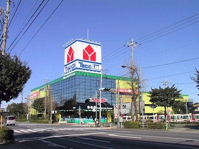 Home center. Yamada Denki Tecc Land 725m to Nerima head office