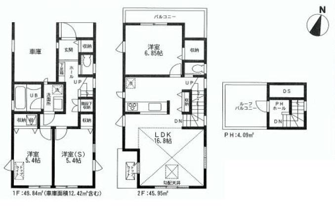 Floor plan. 61,800,000 yen, 3LDK, Land area 76.1 sq m , Building area 99.88 sq m