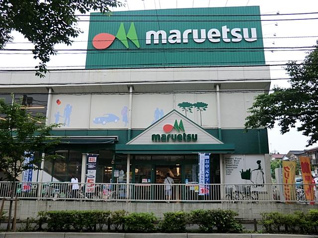 Supermarket. Until Maruetsu 710m