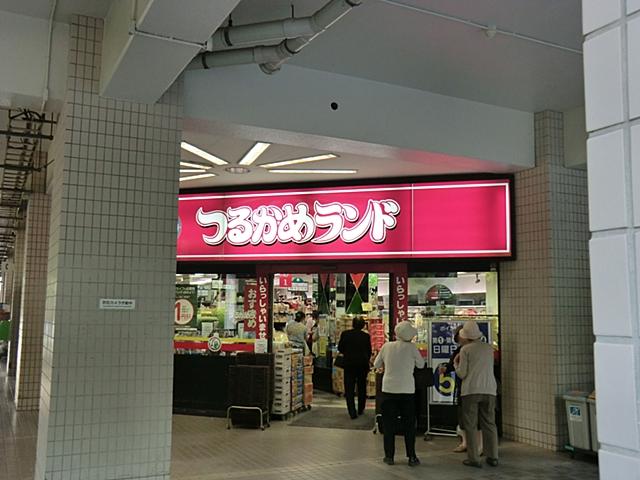 Supermarket. Tsurukame 1054m to land Hikarigaoka shop