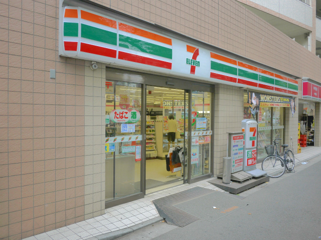 Convenience store. Seven-Eleven Nerima Nakamurakita 1-chome to (convenience store) 440m