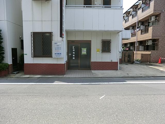 Hospital. Akashi until the clinic 650m testimony clinic