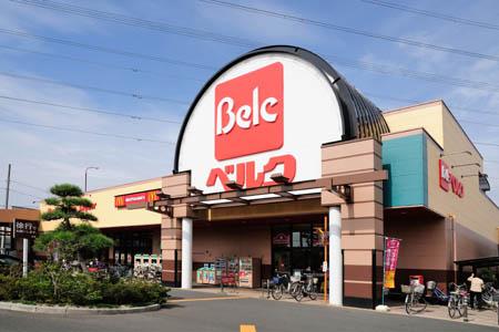 Supermarket. Until Berg Ikeda shop 853m