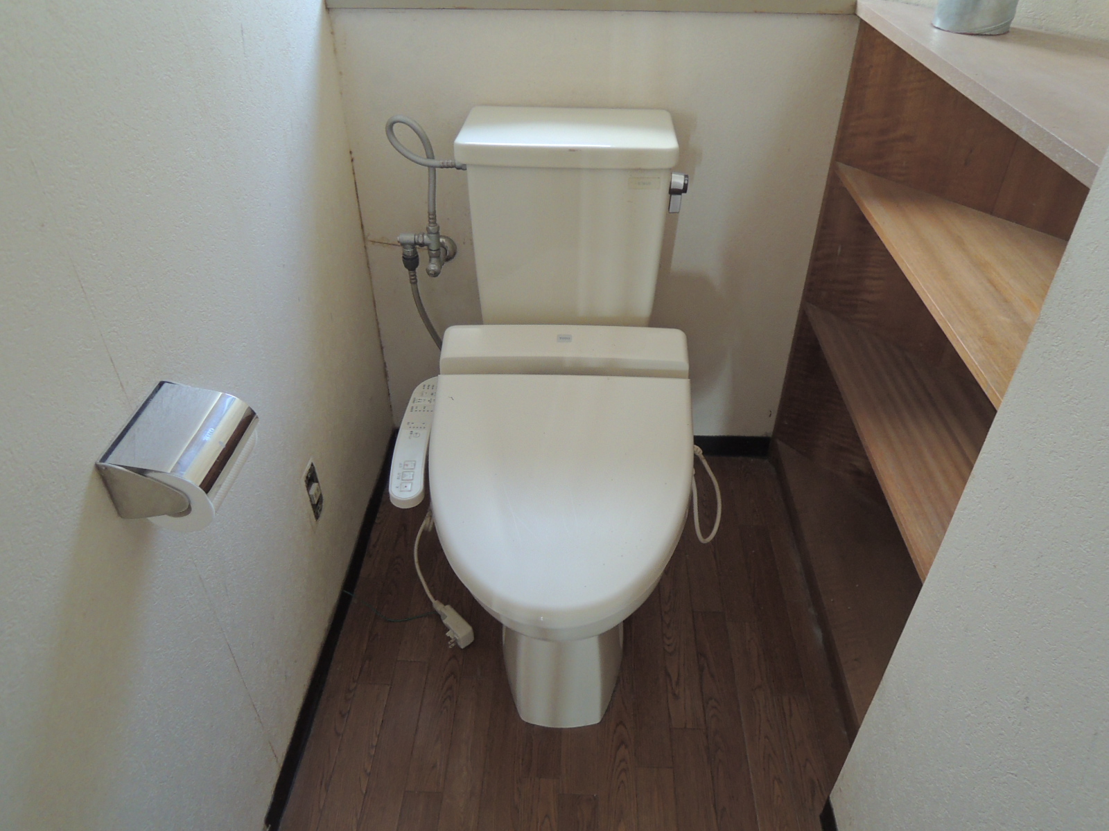 Toilet