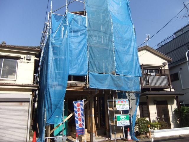 Local appearance photo. Local (January 2014) Shooting