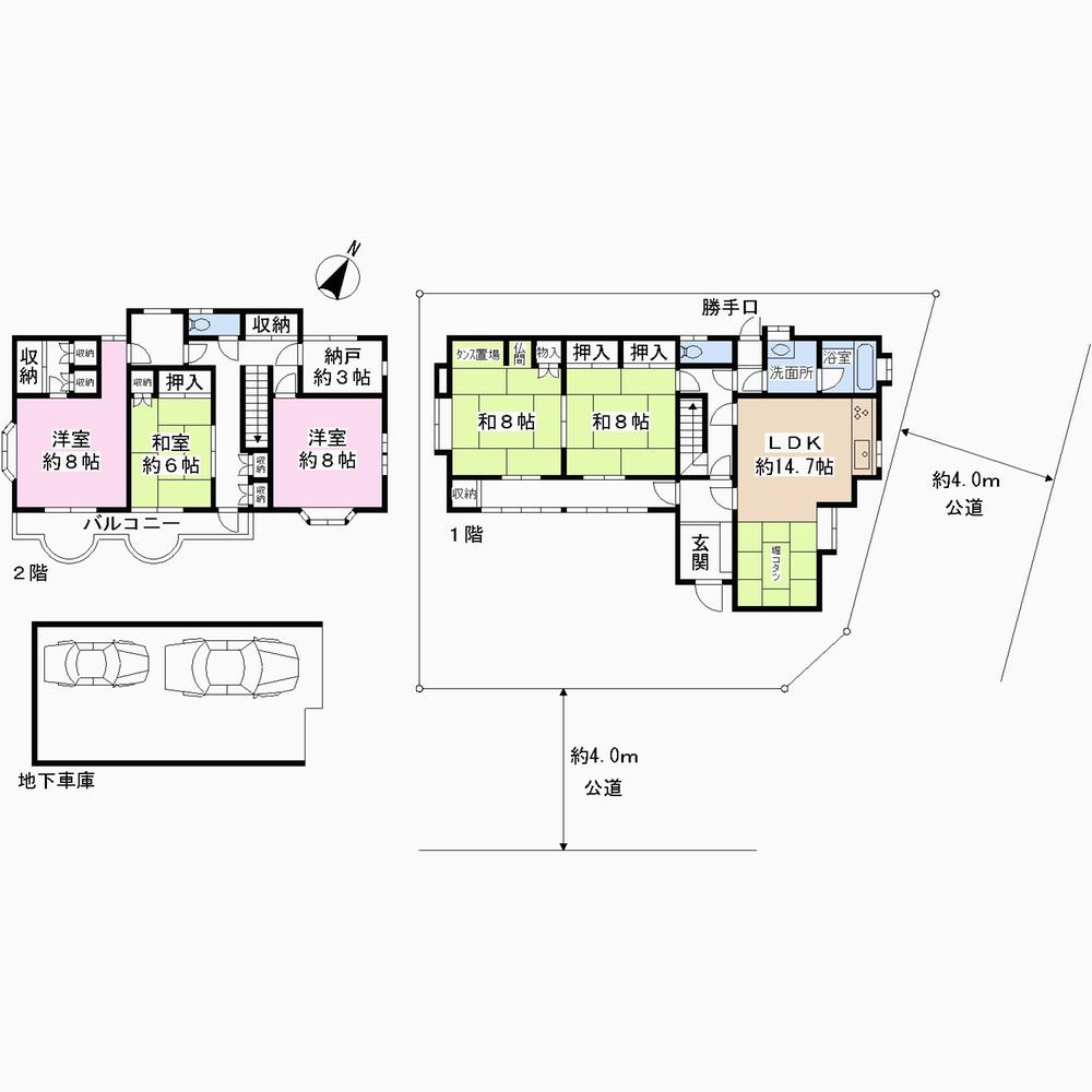 Floor plan. 75,800,000 yen, 5LDK + S (storeroom), Land area 167 sq m , Building area 203.39 sq m