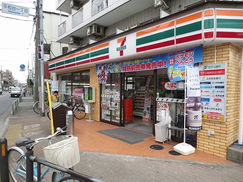 Convenience store. Seven-Eleven Nerima Heiwadai 3-chome up (convenience store) 70m